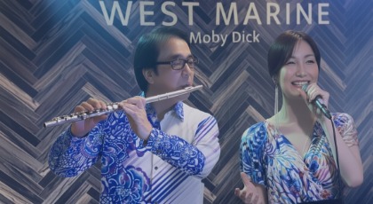 エンターテインメント